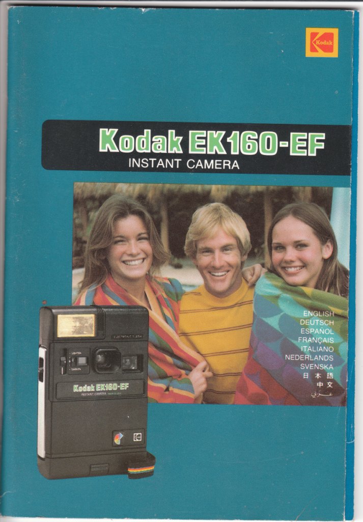*Kodak EK 160-EF*