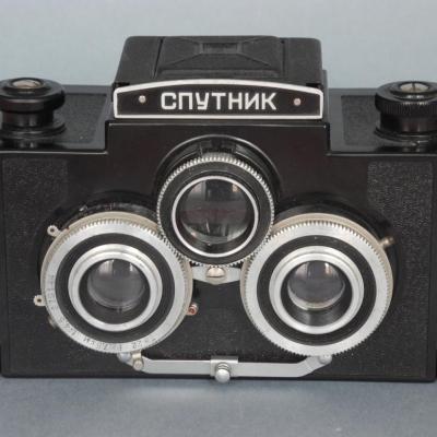 *Spoutnik film 120 1954-1974*